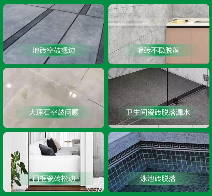 托克逊瓷砖空鼓维修公司分享下旧房翻新时，原瓷砖基层处理不到位可能会导致的问题